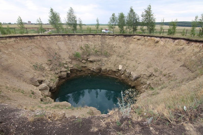 Озеро Акташский Провал