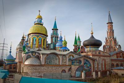 Храм всех религий - Фото 3