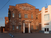 Бугульма