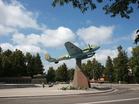 Бугульма