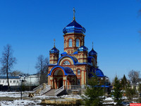 Чистополь