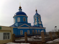 Нижнекамск