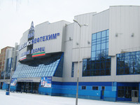 Нижнекамск
