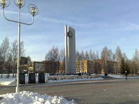 Нижнекамск
