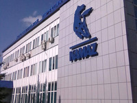 Набережные Челны