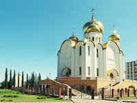 Альметьевск